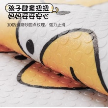 尚美巢品浴室防滑地垫儿童淋浴房洗澡间防摔脚垫卫生间PVC防水垫