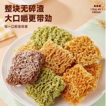  比比赞干脆面掌心脆干吃方便面整箱小零食休闲食品小吃大礼包解馋