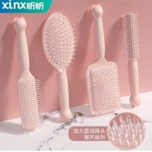 气垫梳子女士专用长发防静电按摩男士排骨梳家用卷发蓬松气囊头梳